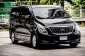 2014 Hyundai H-1 2.5 Elite รถตู้/VAN -15