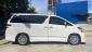 2014 Toyota VELLFIRE 2.4 V รถตู้/MPV -11