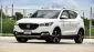 2020 Mg ZS 1.5 X SUV -12