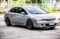 2007 Honda CIVIC 1.8 S i-VTEC รถเก๋ง 4 ประตู -14