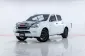 5A965 Isuzu D-Max 1.9 Cab4 S รถกระบะ 2019-19