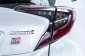 2A532 Toyota C-HR 1.8 GR Sport SUV 2023 -8