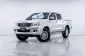 5A995 Toyota Hilux Vigo 2.5 E Prerunner รถกระบะ 2012 -19