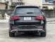 2020 Mercedes-Benz GLC 220 2.0 d AMG Dynamic SUV ฟรีดาวน์-13