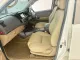 2011 Toyota Fortuner 2.7 V SUV -4