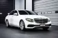 2017 Mercedes-Benz E220 2.0 d Exclusive รถเก๋ง 4 ประตู รถบ้านแท้ ไมล์น้อย -19