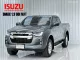 รถมือเดียว Isuzu D-Max 1.9 HI-Lander S รถกระบะ -15