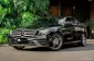 Mercedes-Benz E220d AMG ปี 2017 ⭐️𝐄𝟐𝟐𝟎𝐝 รุ่นท็อป เข้าใหม่ค่ะ!! ดีเซล ราคานี้ต้องจัด!⛽️✨-23