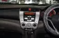 2010 Honda CITY 1.5 S i-VTEC รถเก๋ง 4 ประตู -1