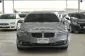 2013 BMW 525d 2.0 Luxury รถเก๋ง 4 ประตู -18