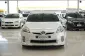 2011 Toyota Prius 1.8 TRD Sportivo รถเก๋ง 5 ประตู -19