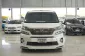 2013 Toyota VELLFIRE 2.4 Hybrid E-Four 4WD รถตู้/MPV -20