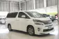 2013 Toyota VELLFIRE 2.4 Hybrid E-Four 4WD รถตู้/MPV -19