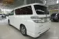 2013 Toyota VELLFIRE 2.4 Hybrid E-Four 4WD รถตู้/MPV -18