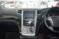 2013 Toyota VELLFIRE 2.4 Hybrid E-Four 4WD รถตู้/MPV -1