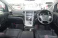 2013 Toyota VELLFIRE 2.4 Hybrid E-Four 4WD รถตู้/MPV -0