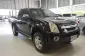 2009 Isuzu D-Max 2.5 SLX รถกระบะ -13