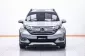 1C260 HONDA BR-V 1.5 SV MNC AT 2019-16