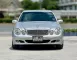 2004 Mercedes-Benz E200 Kompressor 1.8 Elegance รถเก๋ง 4 ประตู -16