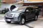 ขายรถ Isuzu D-Max 1.9 Hi-Lander L ปี2016 รถกระบะ -21