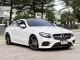 2018 Mercedes-Benz E200 2.0 AMG Dynamic รถเก๋ง 2 ประตู ออกรถง่าย รถบ้านมือเดียว ป้ายแดง -15