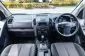 2020 ISUZU MU-X 1.9 Ddi CD AT-4