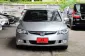 ขายรถ Honda CIVIC 1.8 E i-VTEC ปี2007 รถเก๋ง 4 ประตู -12