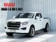 รถกระบะแคป Isuzu D-Max 1.9 Spacecab S เกียร์ธรรมดา-13