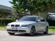 2007 BMW 523i 2.5 รถเก๋ง 4 ประตู รถบ้าน-17