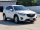 2014 Mazda CX-5 2.0 S SUV ฟรีดาวน์-21