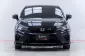 5B004 Honda CITY 1.0 RS รถเก๋ง 4 ประตู 2021 -16