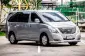 2011 Hyundai H-1 2.5 Deluxe รถตู้/MPV -11