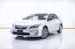 1C211 TOYOTA CAMRY 2.5 HYBRID DVD AT 2012-17