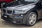 2019 BMW X1 2.0 sDrive20d M Sport SUV -15