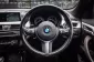 2019 BMW X1 2.0 sDrive20d M Sport SUV -9