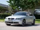 2007 BMW 523i 2.5 รถเก๋ง 4 ประตู ออกรถ 0 บาท-18