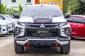 2023 Mitsubishi Triton Doublecab 2.4 S Limited Plus M/T สวยกว่านี้ก็ป้ายแดงแล้ว-8