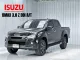  Isuzu D-Max 3.0 HI-Lander Z-Prestige รถกระบะ รถสวย-14