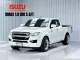 2021 Isuzu D-Max 1.9 Spacecab S รถกระบะ ฟรีดาวน์-11