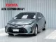 เบนซิน-ไฟฟ้า  Toyota Corolla Altis Hybrid Mid รถเก๋ง 4 ประตู -15