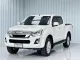  Isuzu D-Max 1.9 Cab4 Z รถกระบะ รถสภาพดี มีประกัน-13