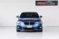 2016 BMW 118i 1.6 M Sport  Hatchback (F20) Top-14