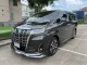 ชุดแต่งรอบคัน  Modellista  🚩TOYOTA ALPHARD 2.5 HYBRID X E-FOUR 4WD 2021 จด 2022 -18