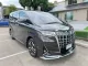 ชุดแต่งรอบคัน  Modellista  🚩TOYOTA ALPHARD 2.5 HYBRID X E-FOUR 4WD 2021 จด 2022 -17