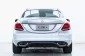 2A541 MERCEDES-BENZ C-CLASS C350e EXCLUSIVE รถเก๋ง 4 ประตู 2017 -10