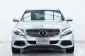 2A541 MERCEDES-BENZ C-CLASS C350e EXCLUSIVE รถเก๋ง 4 ประตู 2017 -16