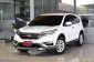 Honda CR-V 2.0 E 4WD ปี 2017 ไมล์แท้ 7x,xxx โล รถบ้านมือเดียว สวยเดิมทั้งคัน เข้าศูนย์ตลอด ออกรถ0บาท-11