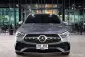 2023 Mercedes-Benz GLA200 1.3 AMG Dynamic SUV รถสภาพดี มีประกัน ไมล์แท้ -13