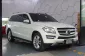 2014 Mercedes-Benz GL350 3.0 BlueTEC 4WD SUV 7ที่นั่งภายในสุดกว้าง-11