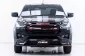 5A993 Isuzu D-Max 1.9 X-SERIES SPACECAB รถกระบะ 2021 -16